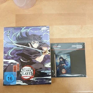Demon Slayer: Kimetsu no Yaiba - Swordsmith Village Arc - Vol.2 - [Blu-ray] - Bild 1 von 8