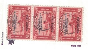 Canada #203 Vertical Strip of 3 CV$30.00 USD - Picture 1 of 2