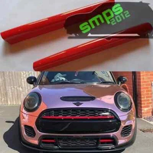 Mini barres de conduits de frein F56 JCW (paire) *SMPS2012* - Photo 1/10