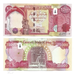 Iraq 25000 Dinar UNC Banknote - Picture 1 of 3