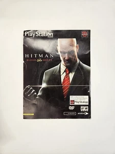 Official Playstation Magazine Sony PS2 Issue 105 Demo Disc (Unopened) - Picture 1 of 2