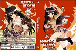 Kanokon The Girl Who Cried Fox Complete Series + 2 Ovas Uncut, Uncensored - Picture 1 of 3