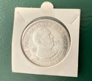 1955 DOMINICAN REPUBLIC 1 PESO. "TRUJILLO" ANNIVERSARY OF "EL GENERALISIMO" - Picture 1 of 3