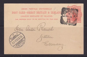 POSTMARK GB: POST CARD LONDON W. "55" SQUARED CIRCLE, TO GERMANY - Foto 1 di 1