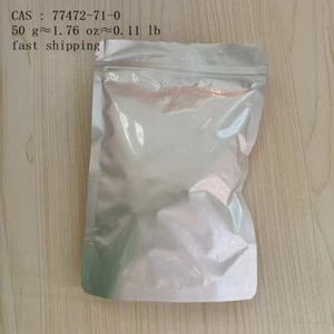 Phenylpiracetam Hydrazide Powder, Purity 99.9+%, 50 Grams - Picture 1 of 2