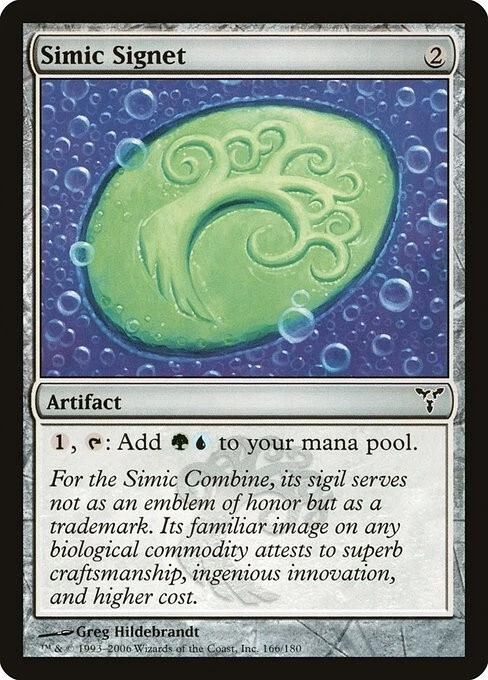 Simic Signet 1x MtG Dissension SP/NM - Image 1 of 1