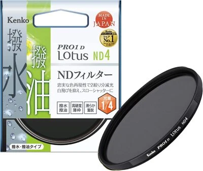 KENKO ND Filter PRO1D Lotus ND4 72mm Water repellent / oil -repellent coati - Image 1 of 4