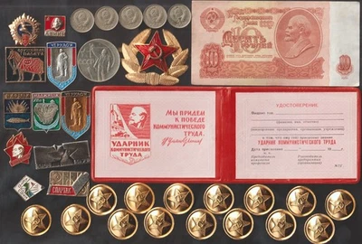 Rare Cold War LENIN Vintage CCCP Hat Badge Document Banknote Coin Collection Lot - Image 1 of 3