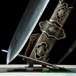 Espada Tang de madera dura de latón chino Kung Fu doble hoja Jian lista para la batalla #1299 - Imagen 1 de 12