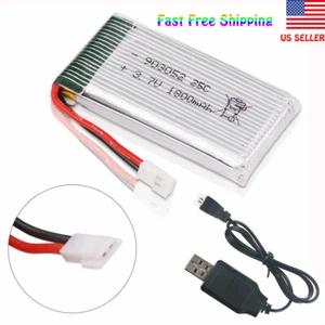 1800mah 3.7V Lipo Battery 25C w/ XH2.54 Plug & Charger For RC Drone Quadcopter - Picture 1 of 9