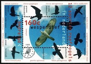 U8462 NETHERLANDS 1995 MS Endangered birds - Predators MNH - Picture 1 of 1