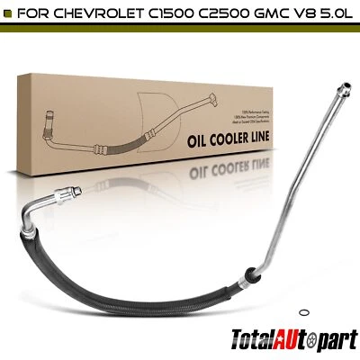 Manguera de enfriador de aceite para Chevrolet C1500 1996-1999 C2500 GMC C1500 C2500 5,0 L salida Foto 1 de 4