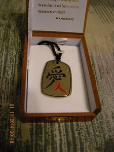 Spiritual Dog Tag  SOUTH WESTERN CHINA HOLISTIC NECKLACE WITH HOPE & LOVE newbox - Picture 1 of 1