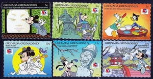 👉 DISNEY = GRANADA-GR 1994 PHILAKOREA mnh neuf 💲ENVÍO GRATUITO💲 - Imagen 1 de 1