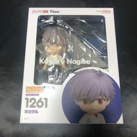 Nendoroid Evangelion Nagisa Kaworu Figure #1261 Good Smile Company Cover