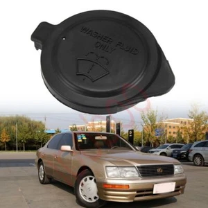 Windshield Wiper Washer Fluid Reservoir Bottle Tank Cover For Lexus LS400 95-97 - Picture 1 of 9