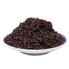 Old Ripe Pu Ripe Tea Loose Tea Jingmai Top Grade 200g Loose Puerh Tea