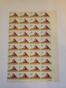 Scott # 1191 US Postage 4c Stamp Sheet of 40 Stamps New Mexico Statehood 1962 - Picture 1 of 8