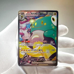Iono's Bellibolt ex 125/100 SAR sv09 Battle Partners Pokemon TCG Korean Card NM+ - Picture 1 of 8
