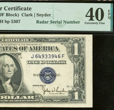 1935D $1 Silver Certificate - PMG 40EPQ - Narrow - Radar Serial Number 64933946 - Image 1 of 3