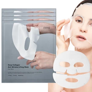 Deep Collagen Anti Wrinkle Lifting Overnight Mask Facial Sheet Mask Moisturizing - Picture 1 of 6