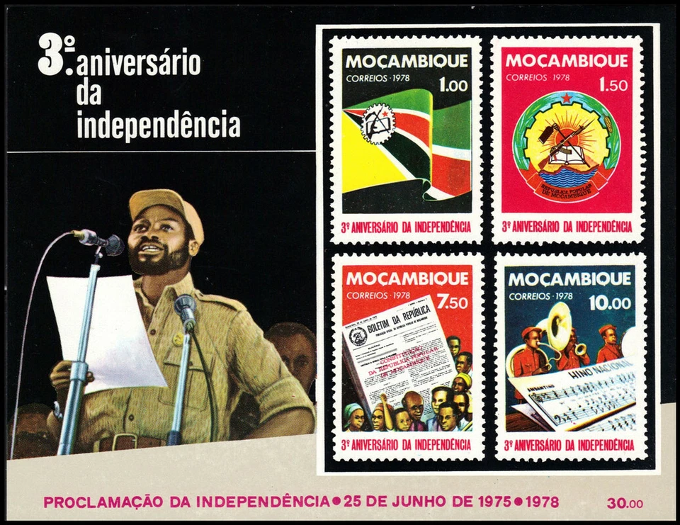 MOZAMBIQUE 602a - Independencia Nacional 3er Aniversario (pa80228) Foto 1 de 1