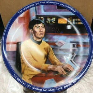 Star Trek "Sulu, Helmsman" Star Date 0684.10 1983 Hamilton Collectible Plate - Picture 1 of 12
