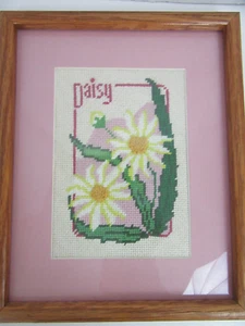 Finished Framed Needlepoint Daisy Flower Floral Completed 8.5x10.5 - Picture 1 of 3