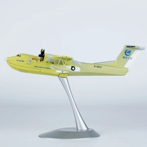 1:200 NG Models Kunlong AVIC AG600M B-0DCC Diecast Aircraft Model [66002] - Picture 1 of 13