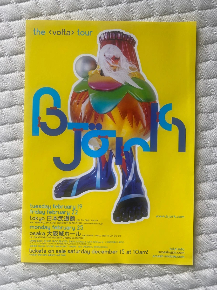 比约克纪念品| eBay