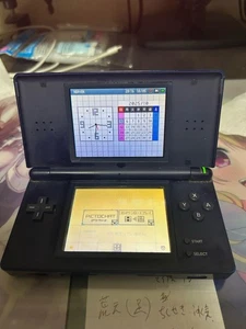Consola Nintendo DS Lite Azul Marino con Cargador Probado - Imagen 1 de 2