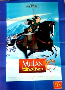 Vintage Orig 1990s Disney's Mulan Movie Poster Rare Promo Mc Donald's Argentina - Picture 1 of 4