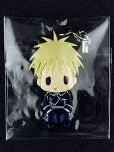 Fullmetal Alchemist D4 Rubber Strap Vol.1 Key Chain empty Jean Havoc New - Picture 1 of 2