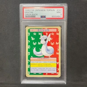 PSA 9 MINT Pokemon Topsun Vintage Karte 1995 Green Back 147 Porygon E520 - Bild 1 von 2