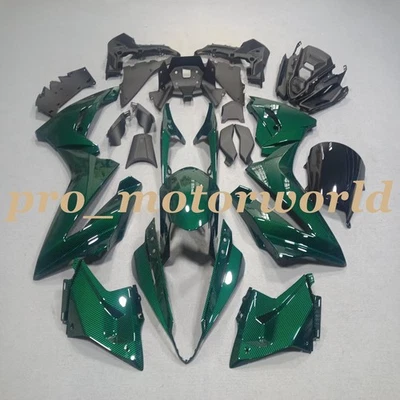 Kit de carenado pintado de fibra de carbono verde para carrocería SUZUKI GSX-8R 2024-2025 ABS Foto 1 de 4