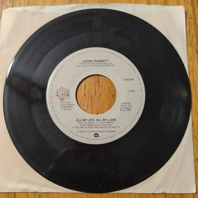1982 - EDDIE RABBITT CRYSTAL GAYLE - You And I / All My Life  7-69936 45 - Image 1 of 2