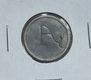 Vintage AY Uruguay 1 Centavo Trade Token - Rulau URU-1 - Picture 1 of 2