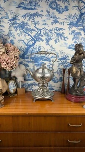 Samowar aus versilbertem Metall mit graviertem Dekor Barock Goldschmied Armand Frénais Ende 19. Jh. - Bild 1 von 9