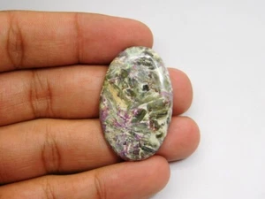 Natural Ruby Mermaid Kyanite gemstone Cabochon Loose For Jewelry 49 Cts. ME-2797 - Picture 1 of 4