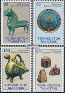 Tagikistan 156-159 (completa edizione) MNH 1999 Samaniden - Foto 1 di 1