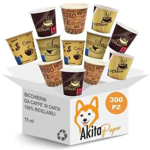 Bicchierini Caffe' Carta 300 Pz da 75ml - Bicchieri Caffe Biodegradabili Avana - Foto 1 di 1