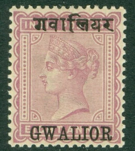 SG 10 Gwalior 1885-97. 8a stumpf mauve. Sehr leicht montiert postfrisch KAT 150£ - Bild 1 von 1