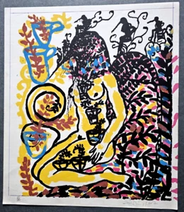 FANTASÍA #8/Serigrafía Cuba con Errores de Impresión del Artista Cubano ZAIDA DEL RÍO - Imagen 1 de 4