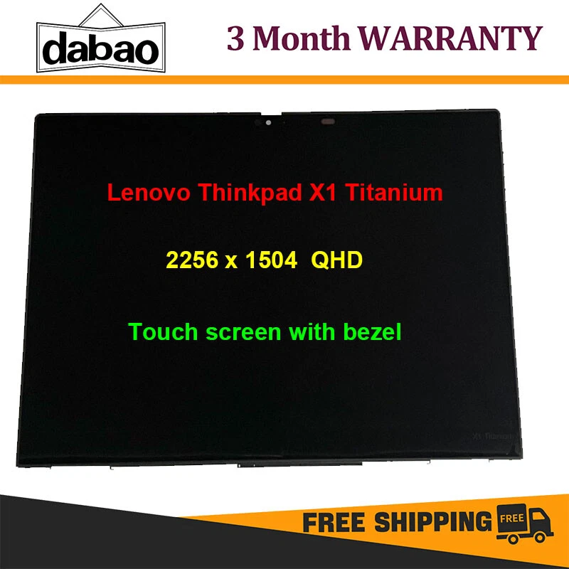 Lenovo Thinkpad X1 Titanium Touch Screen LCD Display 5M10V75642 5M11F29331