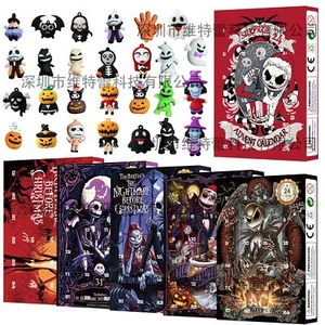 Halloween Nightmare Before Christmas Advent Calendar Blind Box 24 Day Countdown - Picture 1 of 24