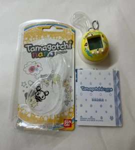 Tamagotchi Nano Yellow Shell Wave 1 Oct 2010 - Bandai Virtual Pet, Used, Tested - Picture 1 of 8