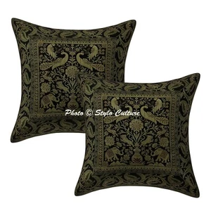 Boho Bohemian Cushion Cover Brocade Jacquard Throw Decor Pillow Cover Case - Picture 1 of 5