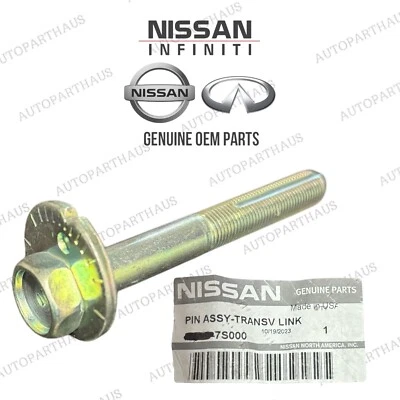 05 - 12 NISSAN PATHFINDER FRONT LOWER CONTROL ARM ECCENTRIC ALIGNMENT BOLT OEM - Image 1 of 4