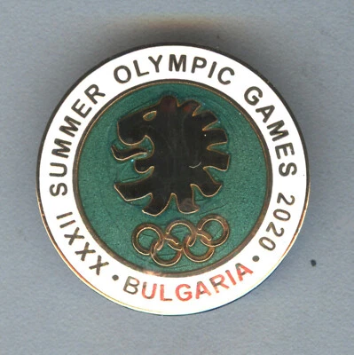 Rare Official Bulgaria Olympic Committee NOC pin badge Tokyo 2020 FOR COACHES  - Image 1 of 2