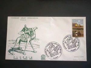 ENVELOPPE PREMIER JOUR - ALGERIE -1970. - Imagen 1 de 1